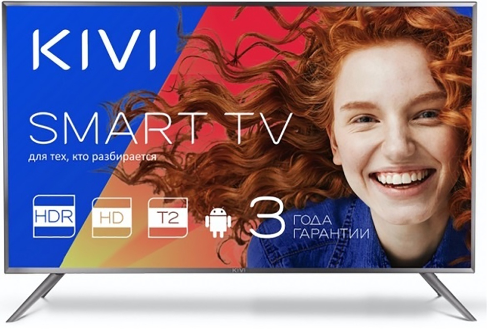 

Телевизор KIVI 32HR55GU