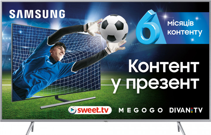 

Телевизор SAMSUNG QE49Q67RAUXUA