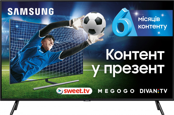

Телевизор SAMSUNG QE49Q77RAUXUA