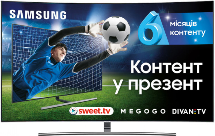 Телевізор SAMSUNG QE55Q8CNAUXUA в Києві