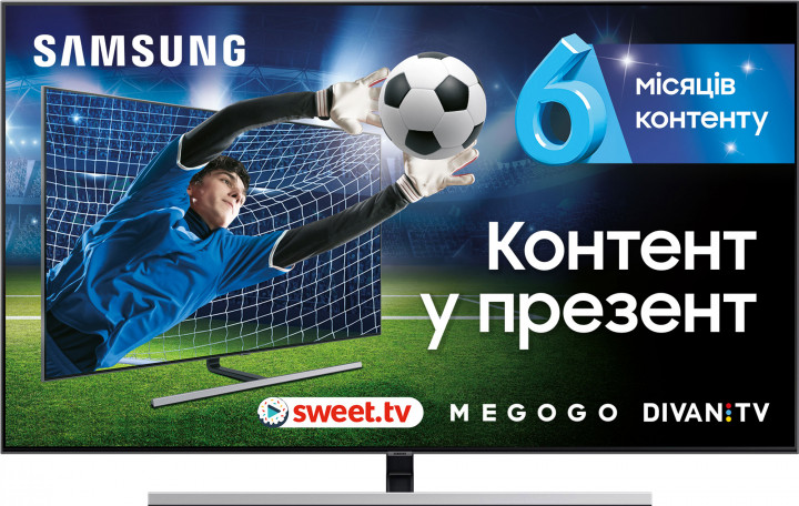 

Телевизор SAMSUNG QE55Q80RAUXUA