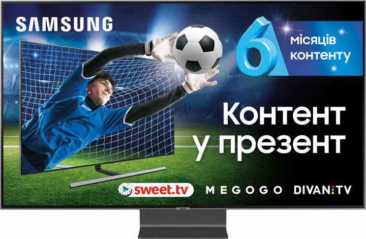 

Телевизор SAMSUNG QE55Q90RAUXUA