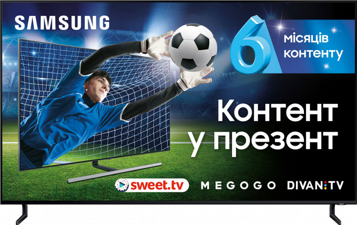 Телевизор SAMSUNG QE65Q900RBUXUA QLED в Киеве