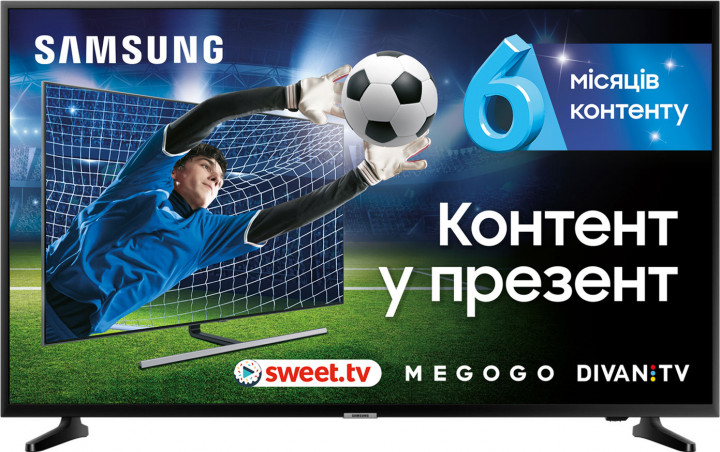 

Телевизор SAMSUNG UE43NU7097UXUA