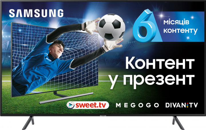 

Телевизор SAMSUNG UE43RU7100UXUA