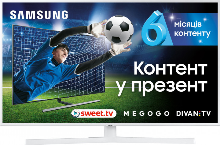 

Телевизор SAMSUNG UE43RU7410UXUA