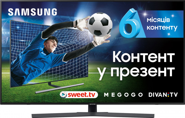 

Телевизор SAMSUNG UE50RU7200UXUA