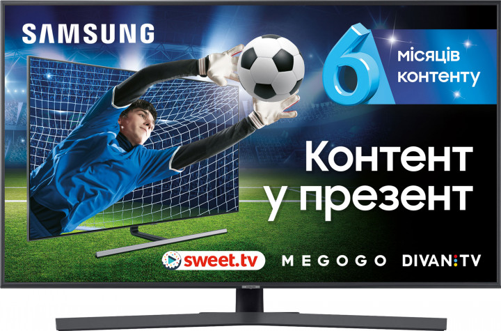 Телевізор LED SAMSUNG UE50RU7400UXUA в Києві
