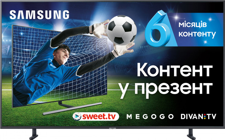 

Телевизор SAMSUNG UE55RU8000UXUA