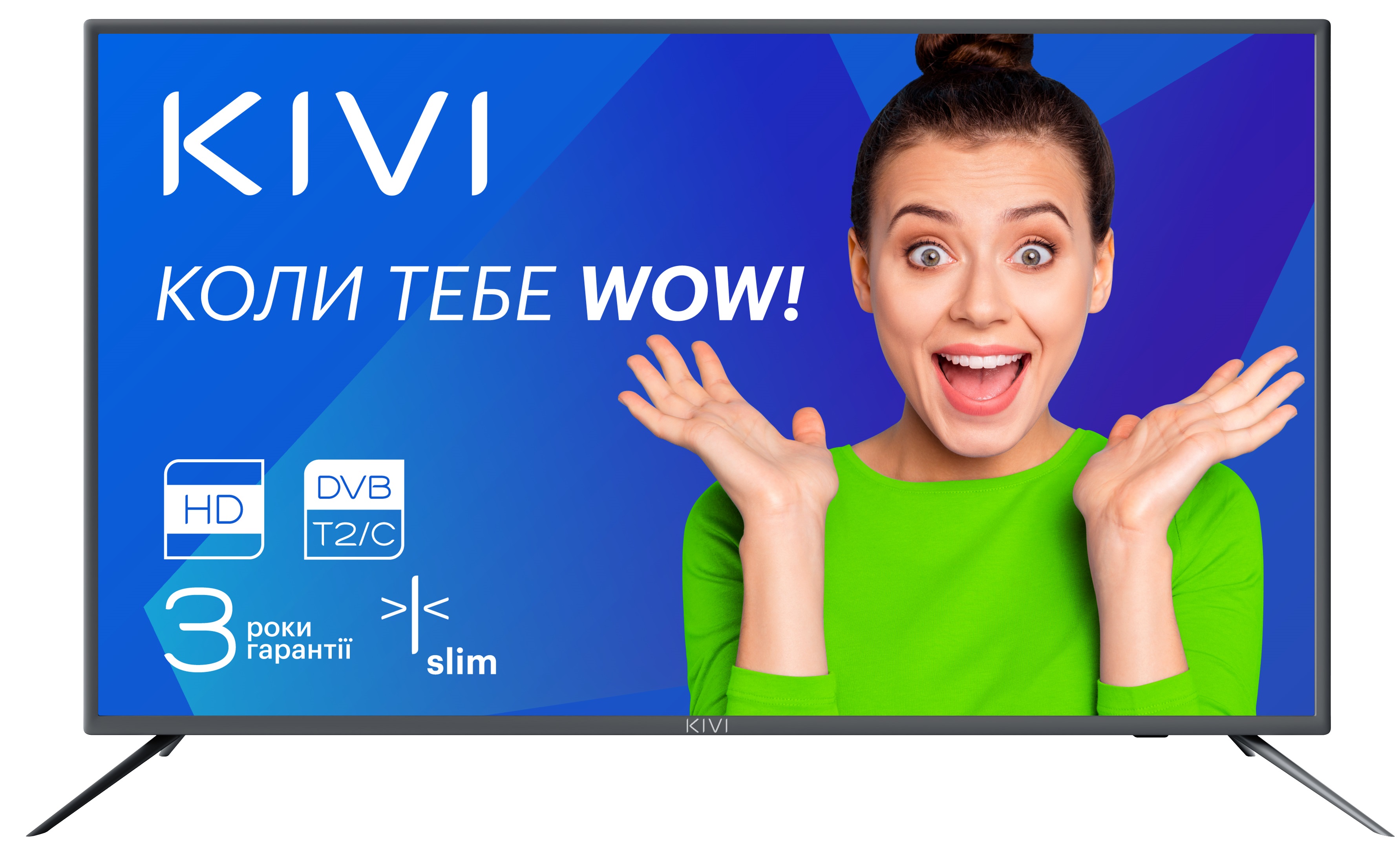 

Телевизор KIVI 32H500GU