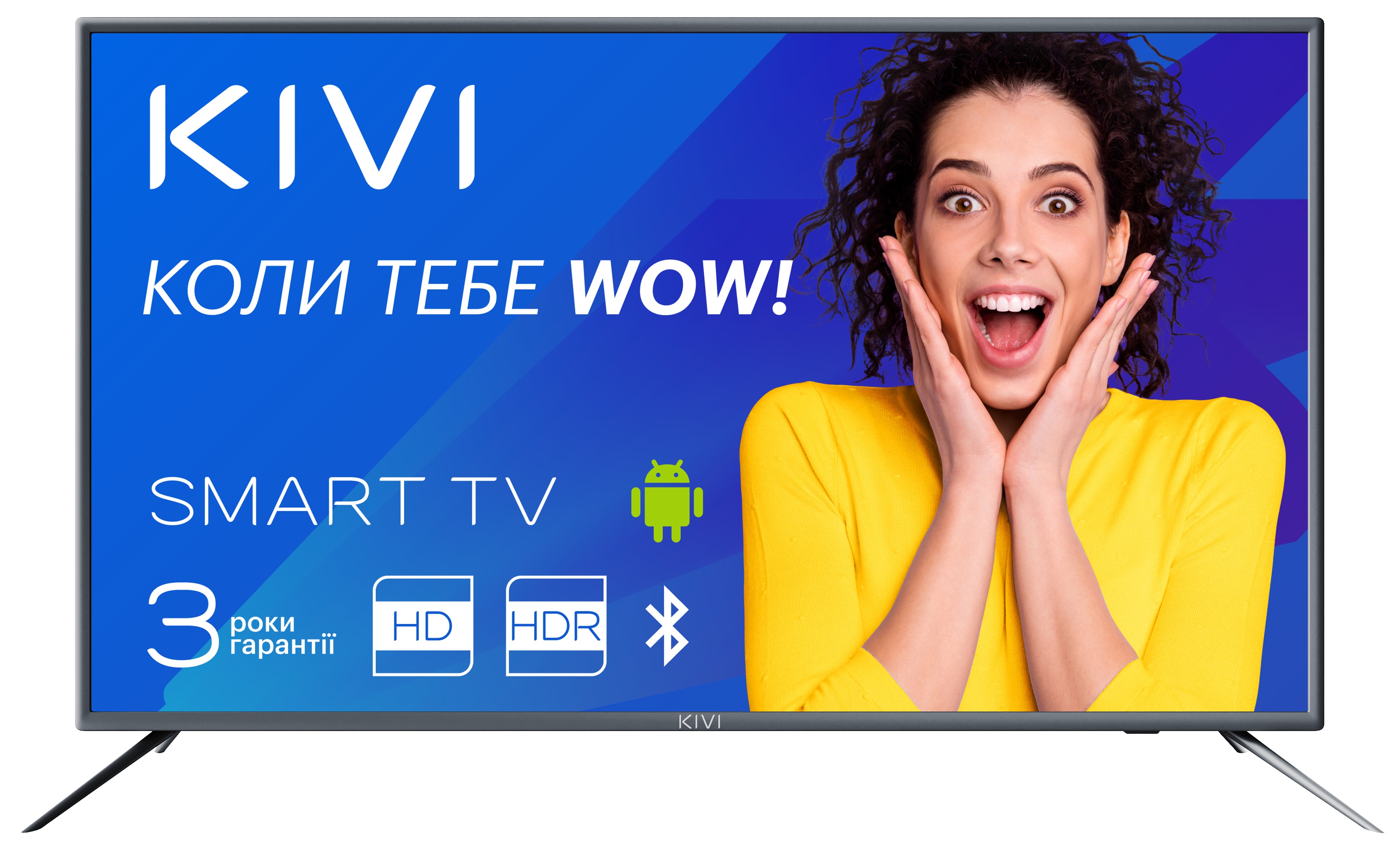 

Телевизор KIVI 32H600GU