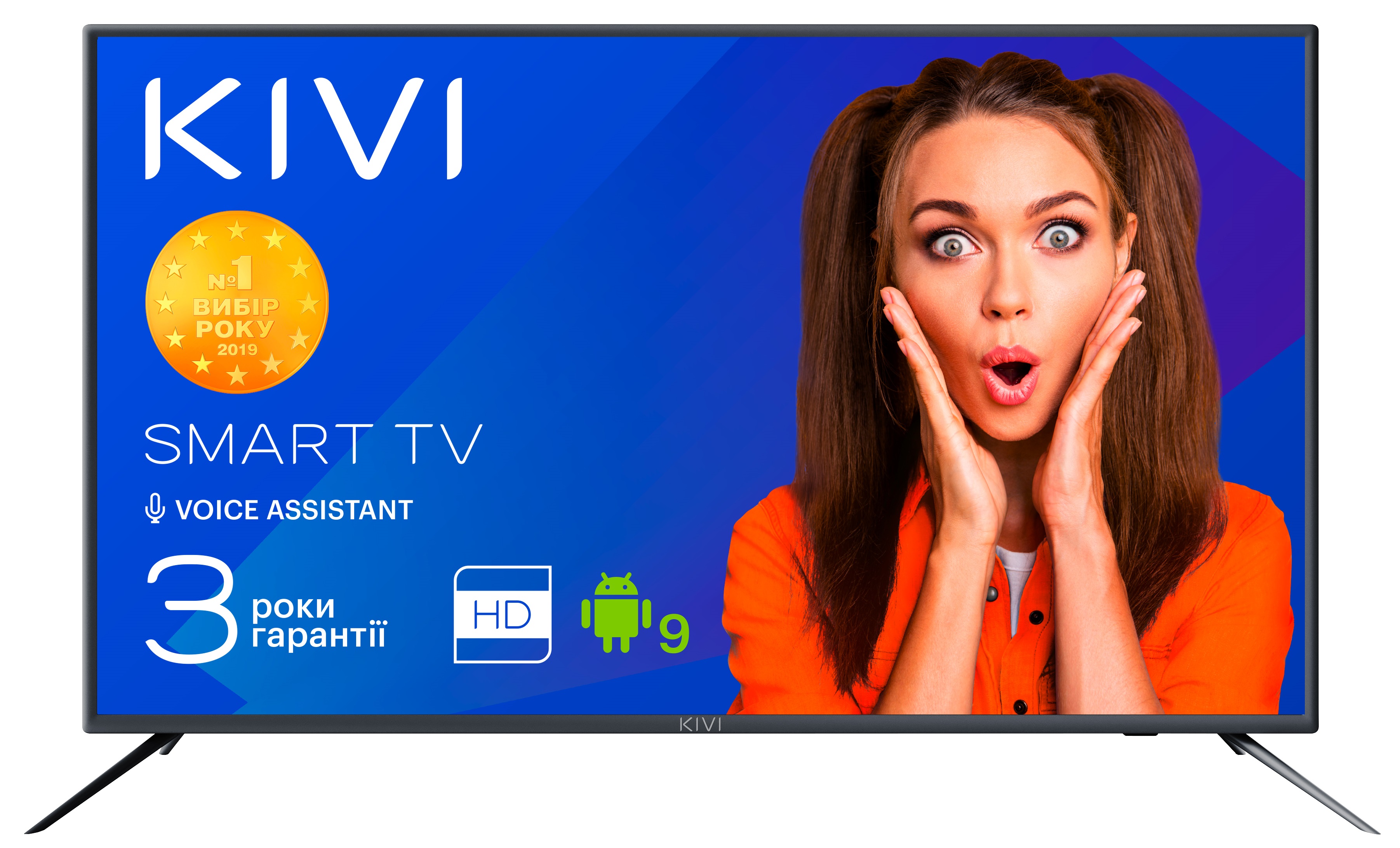 

Телевизор KIVI 32H700GU