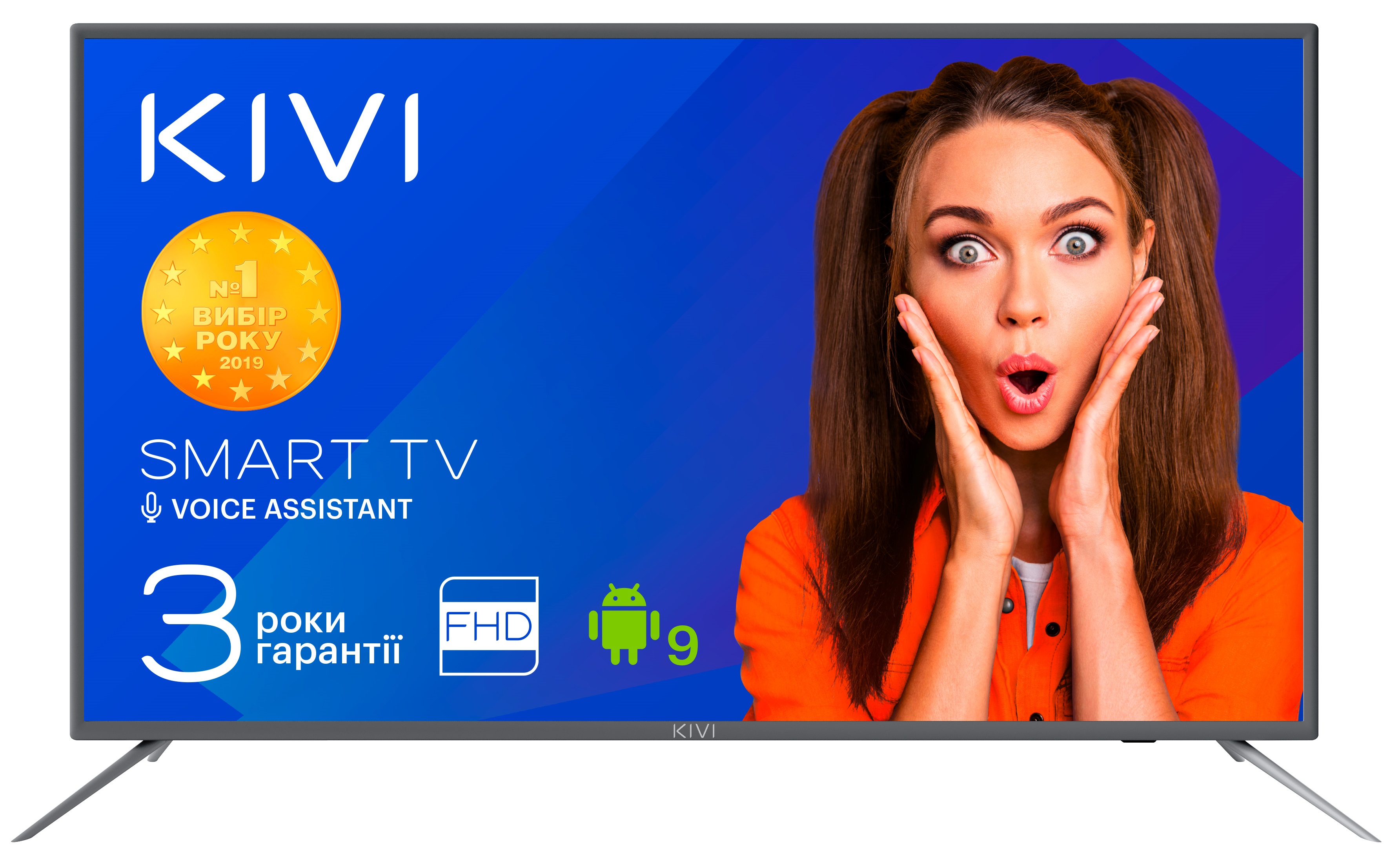 

Телевизор LED KIVI 32F700GU