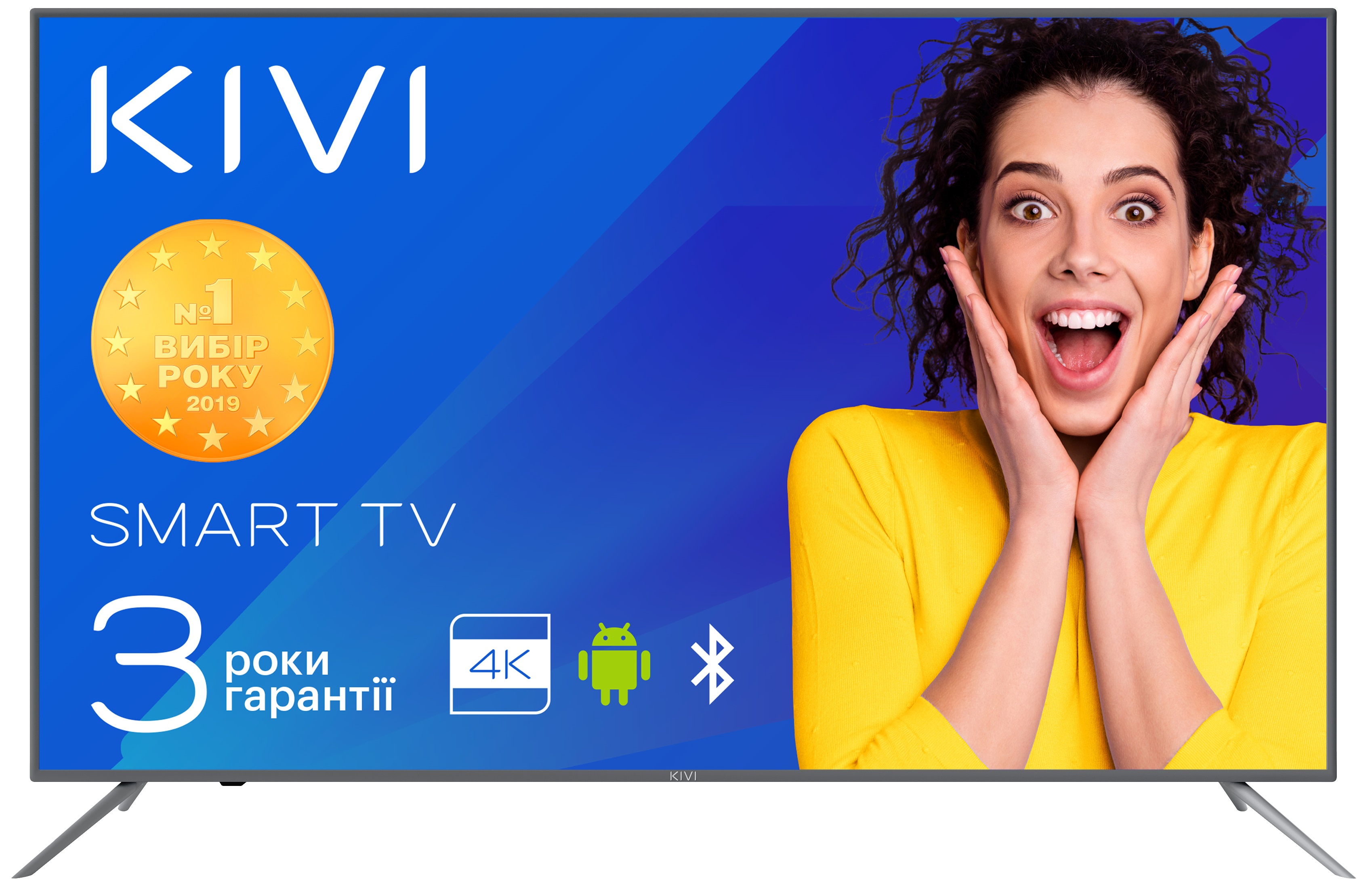 

Телевизор KIVI 55U600GU
