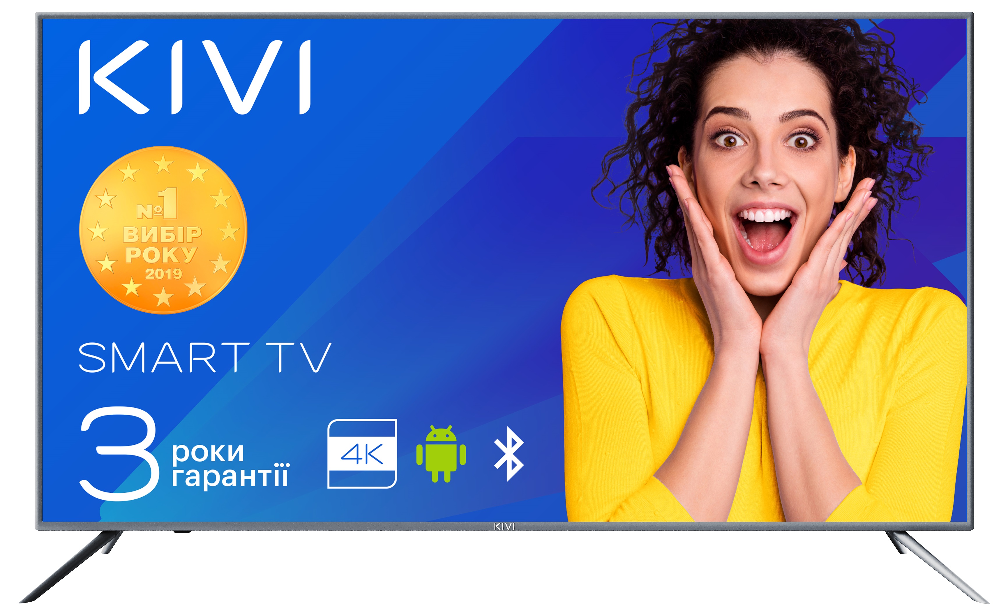 

Телевизор KIVI 50U600GU