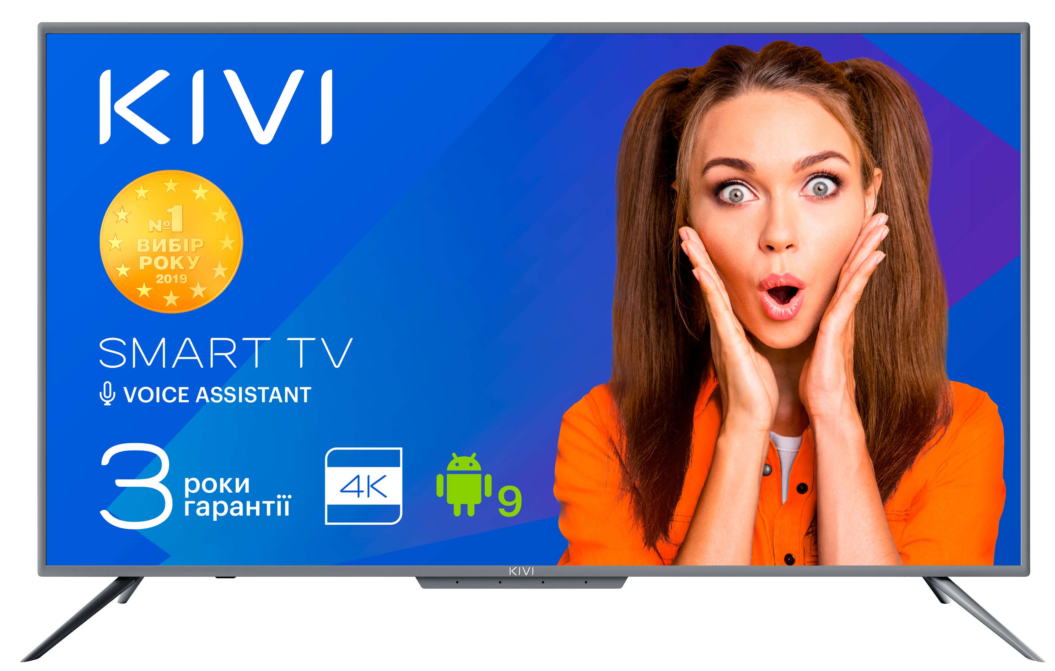 

Телевизор KIVI 43U700GU