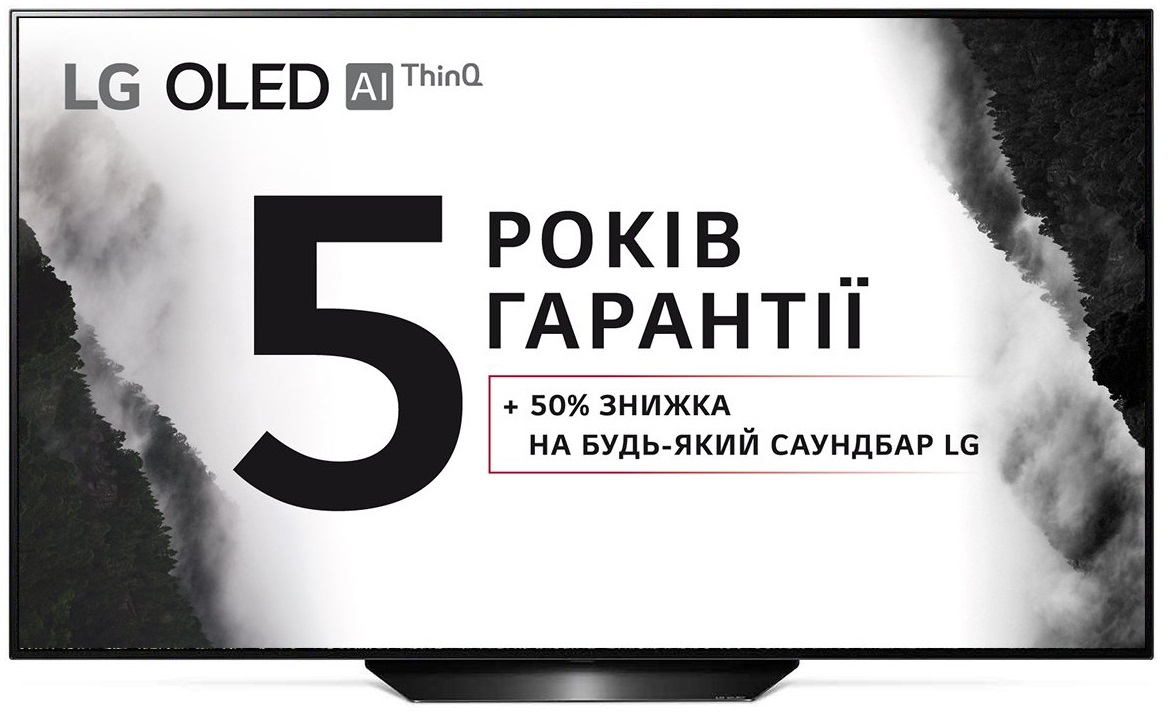 

Телевизор OLED LG OLED55B9PLA