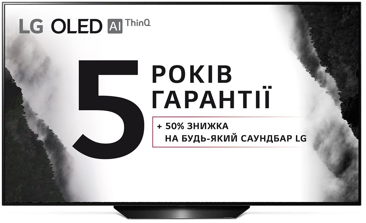 

Телевизор OLED LG OLED65B9PLA