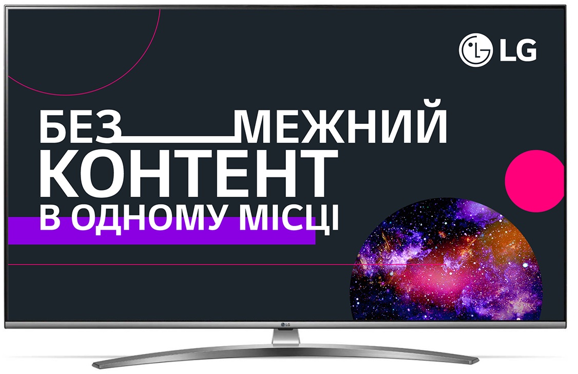 

Телевизор LG 65UM7610PLB