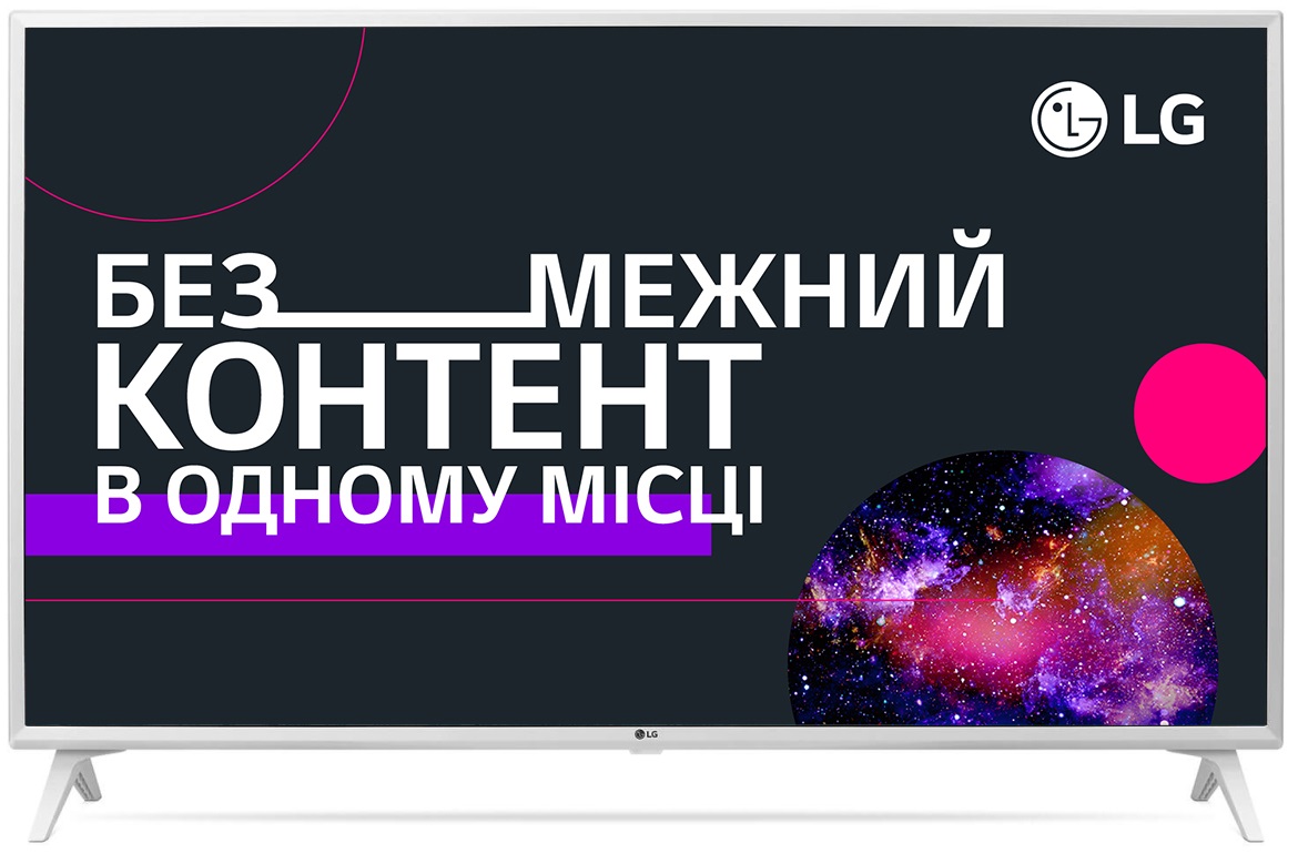 Телевізор LG 49UM7390PLC в Києві