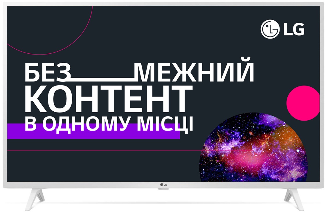 

Телевизор LG 43UM7390PLC