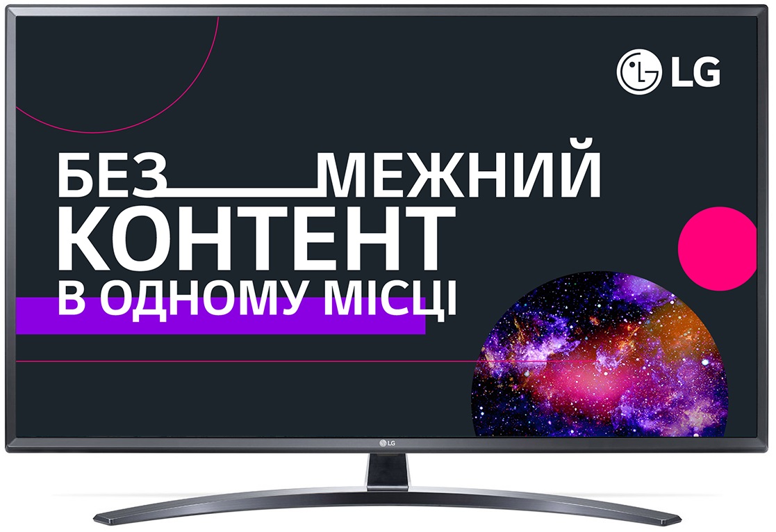 

Телевизор LED LG 49UM7400PLB