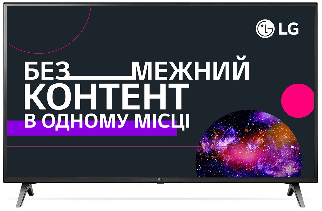 

Телевизор LG 49UM7100PLB