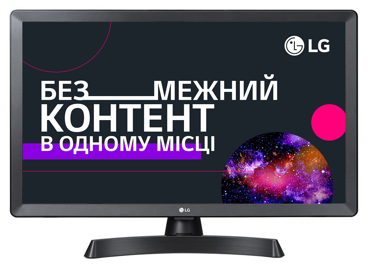 Телевiзор LG 28TL510S-PZ в Києві