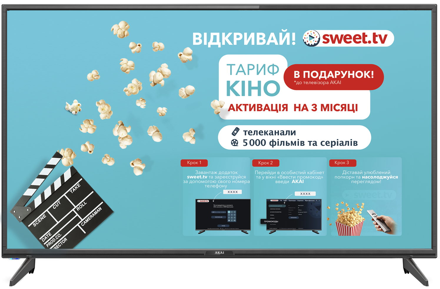 Телевізор AKAI UA50P19UHDS9 в Києві