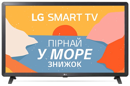 Телевізор LG 32LK610BPLC в Києві