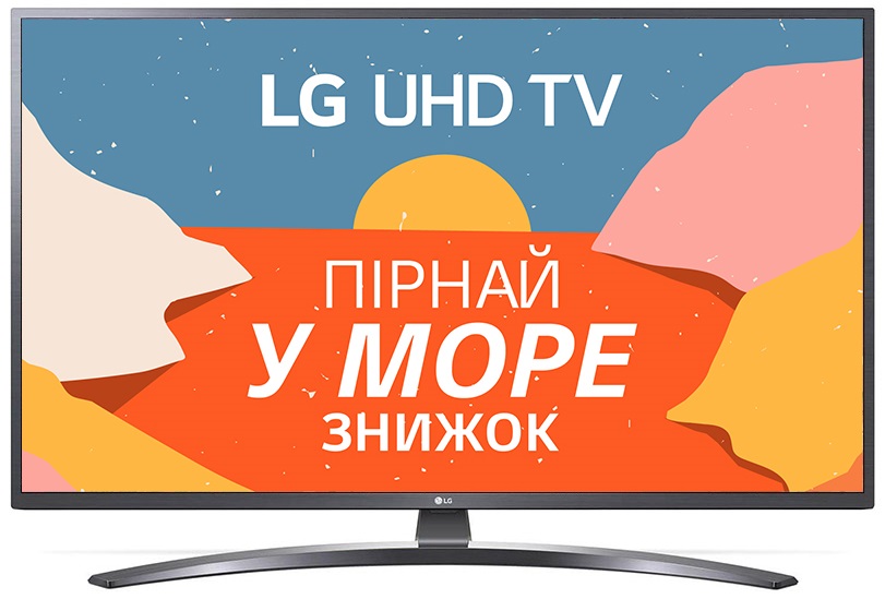 Телевизор LG 43UN74006LB в Киеве