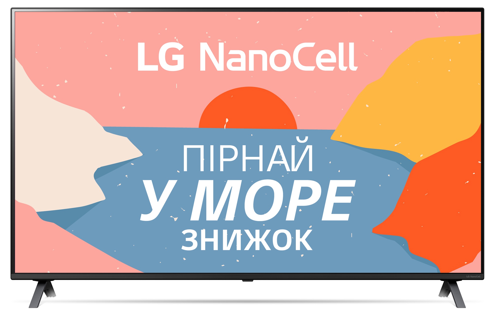 Телевізор LG 49NANO806NA в Києві