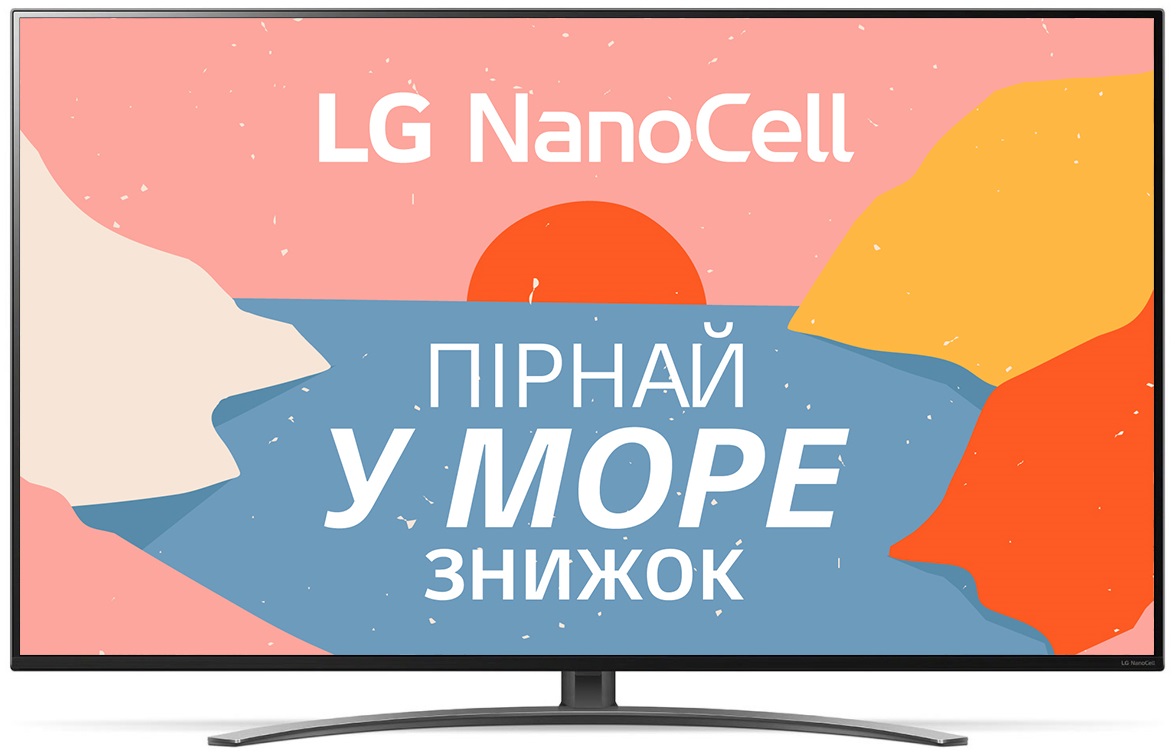 Телевізор LG 49NANO866NA в Києві
