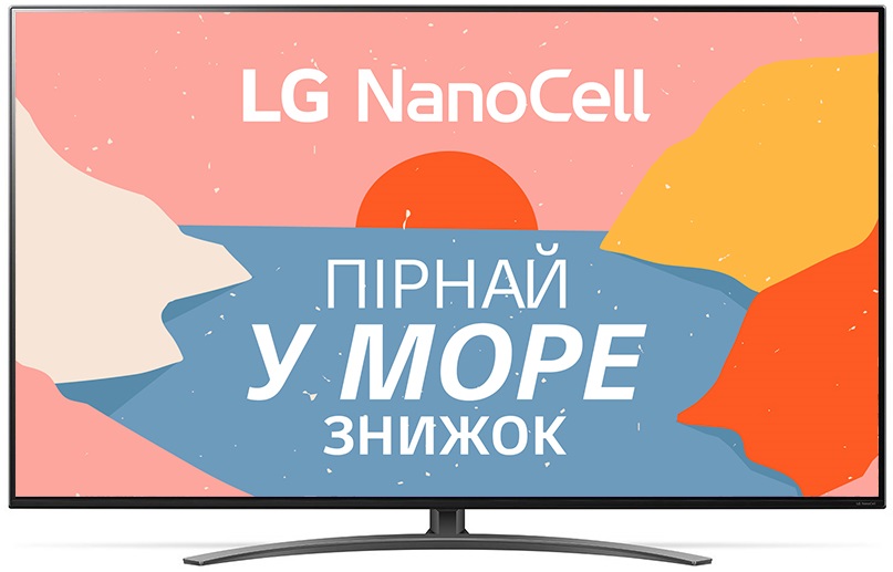 ᐉ Телевизор LG 65NANO916NA — купить в Киеве и Украине | Цена и отзывы в ...
