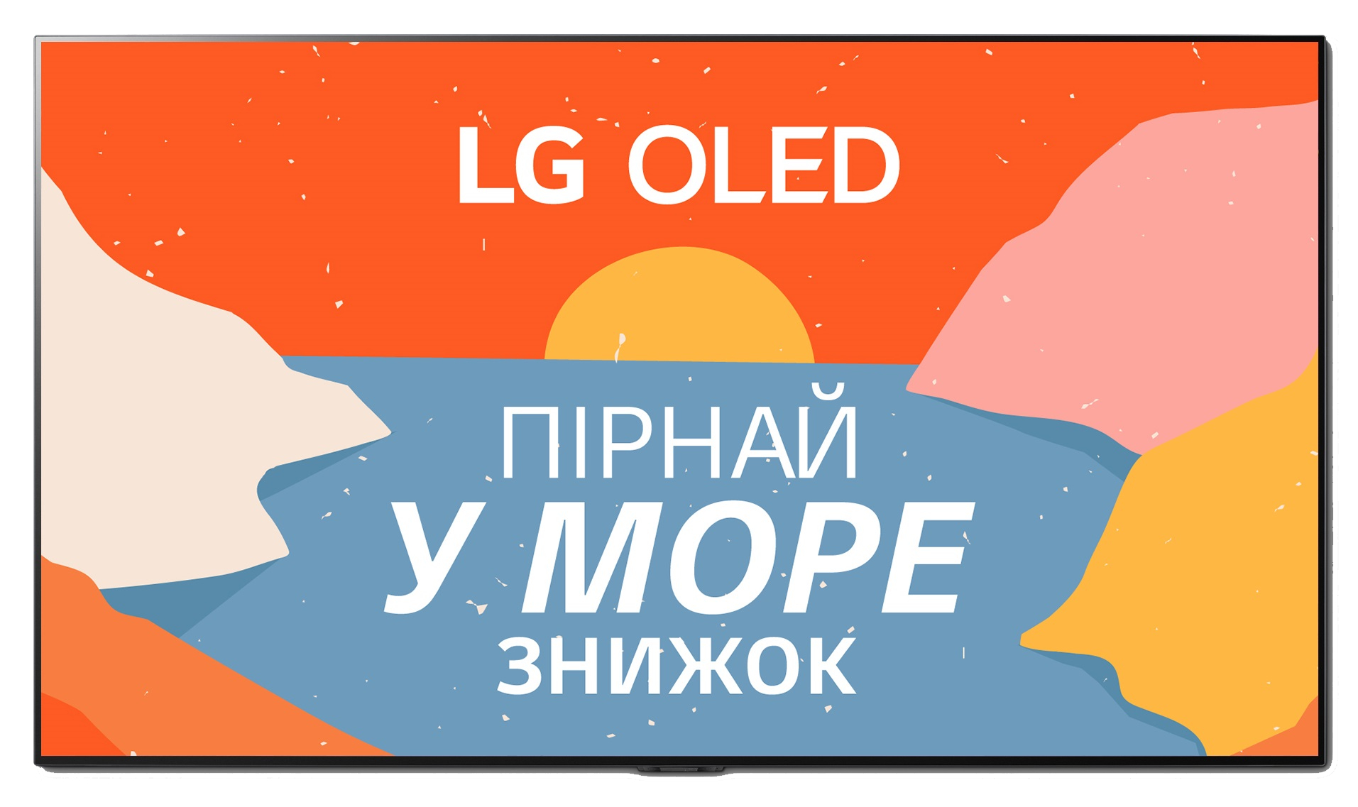 Телевізор LG OLED65GX6LA в Києві