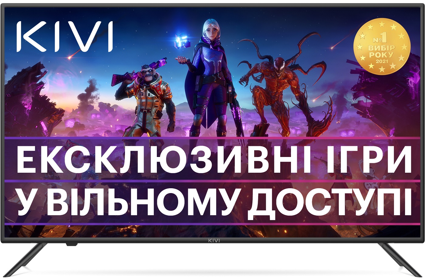 Телевізор KIVI 40U710KB в Києві