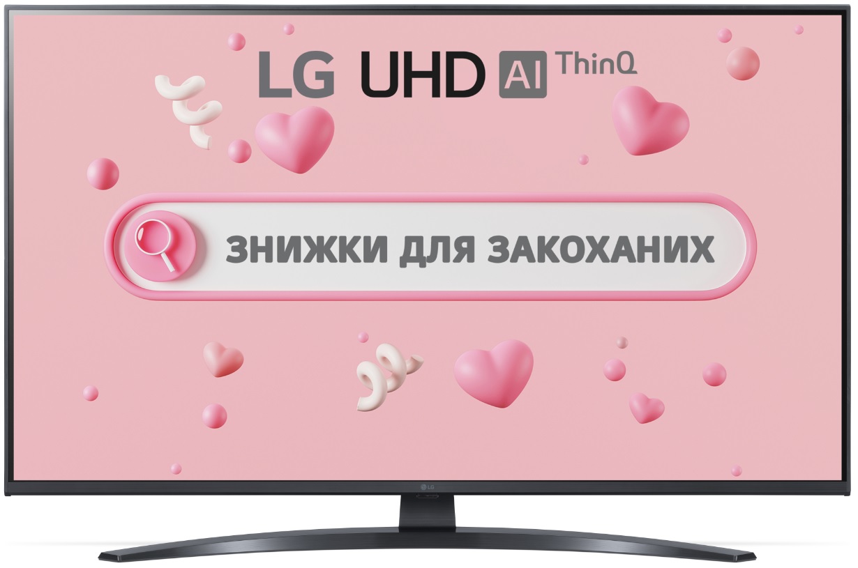 Телевізор LG 65UP78006LB в Києві