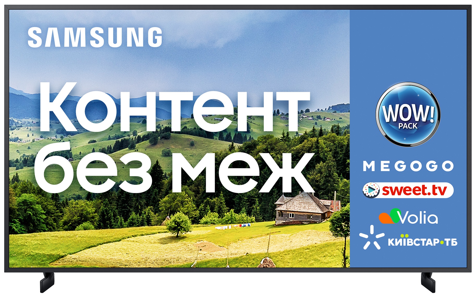 Телевізор SAMSUNG FRAME QE55LS03TAUXUA в Києві