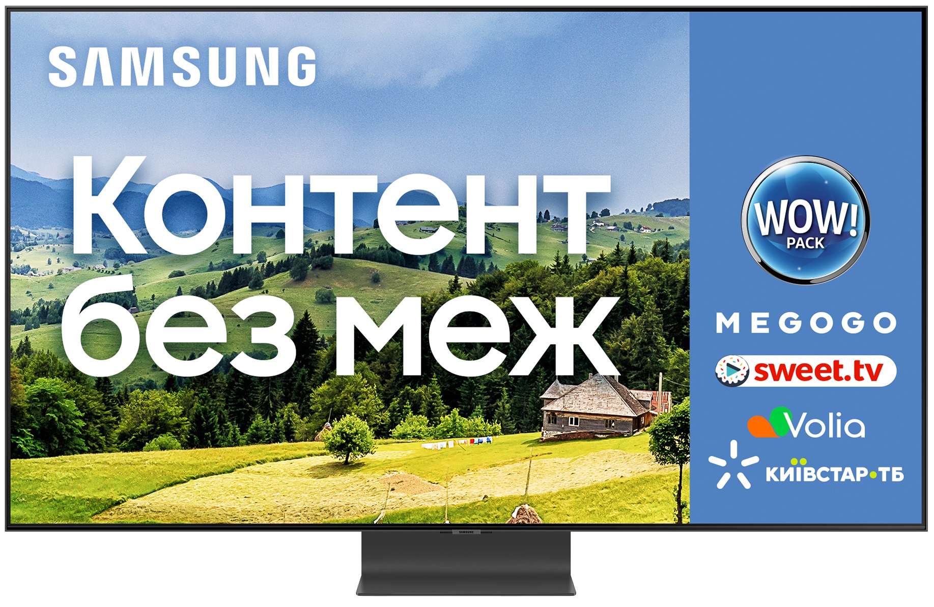 Телевізор SAMSUNG QE65Q95TAUXUA в Києві