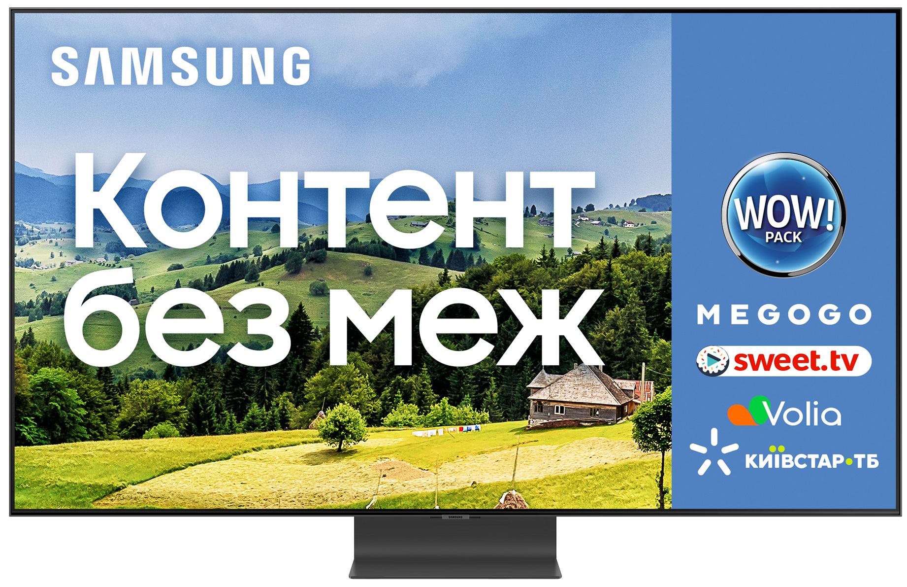 Телевізор SAMSUNG QE75Q95TAUXUA в Києві
