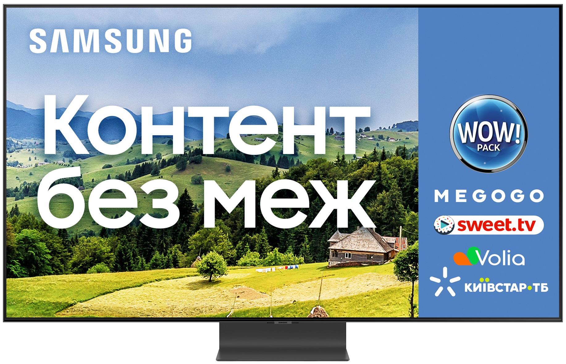 Телевізор SAMSUNG QE85Q95TAUXUA в Києві