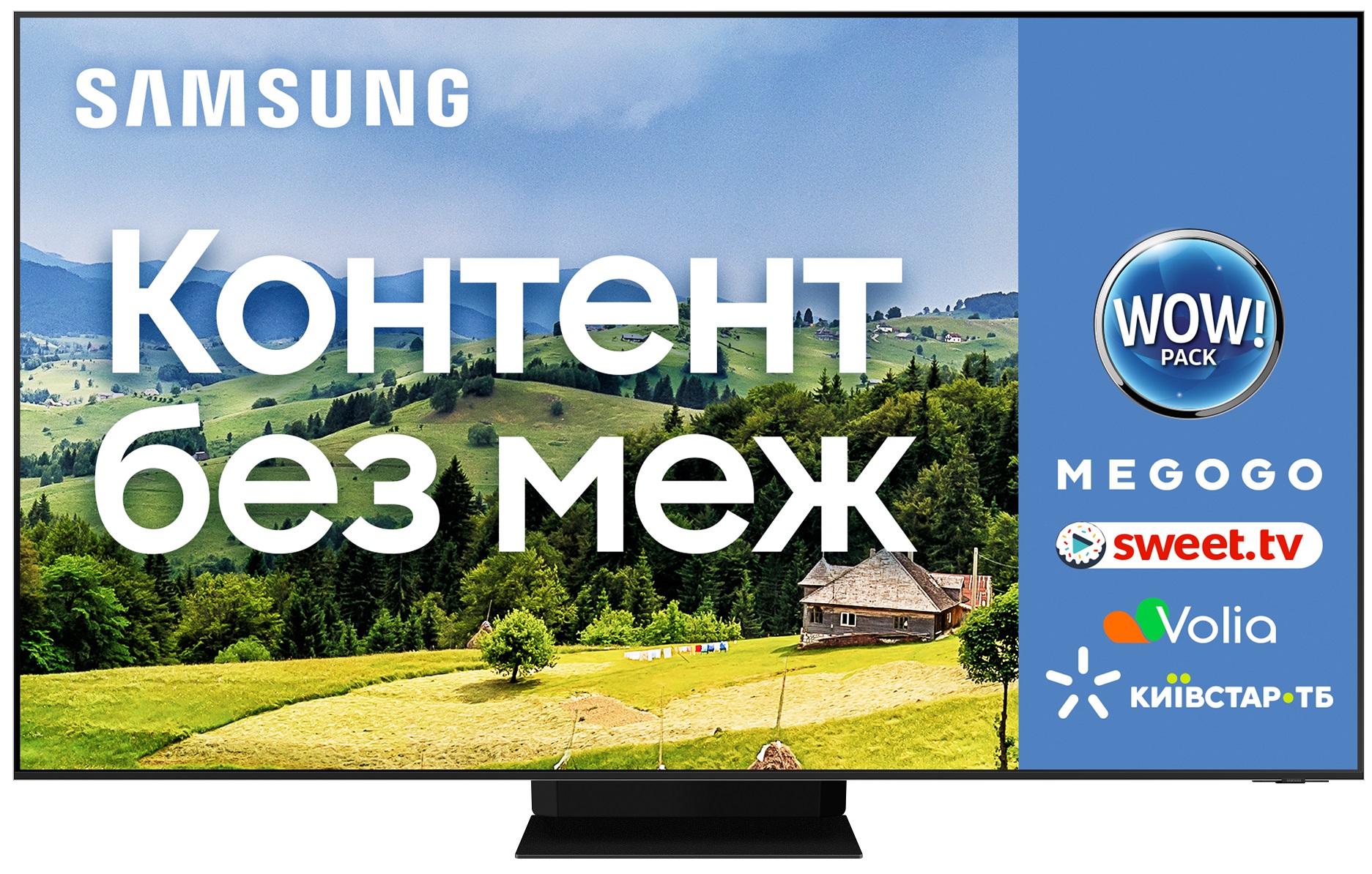 Телевизор SAMSUNG QE85QN800AUXUA в Киеве
