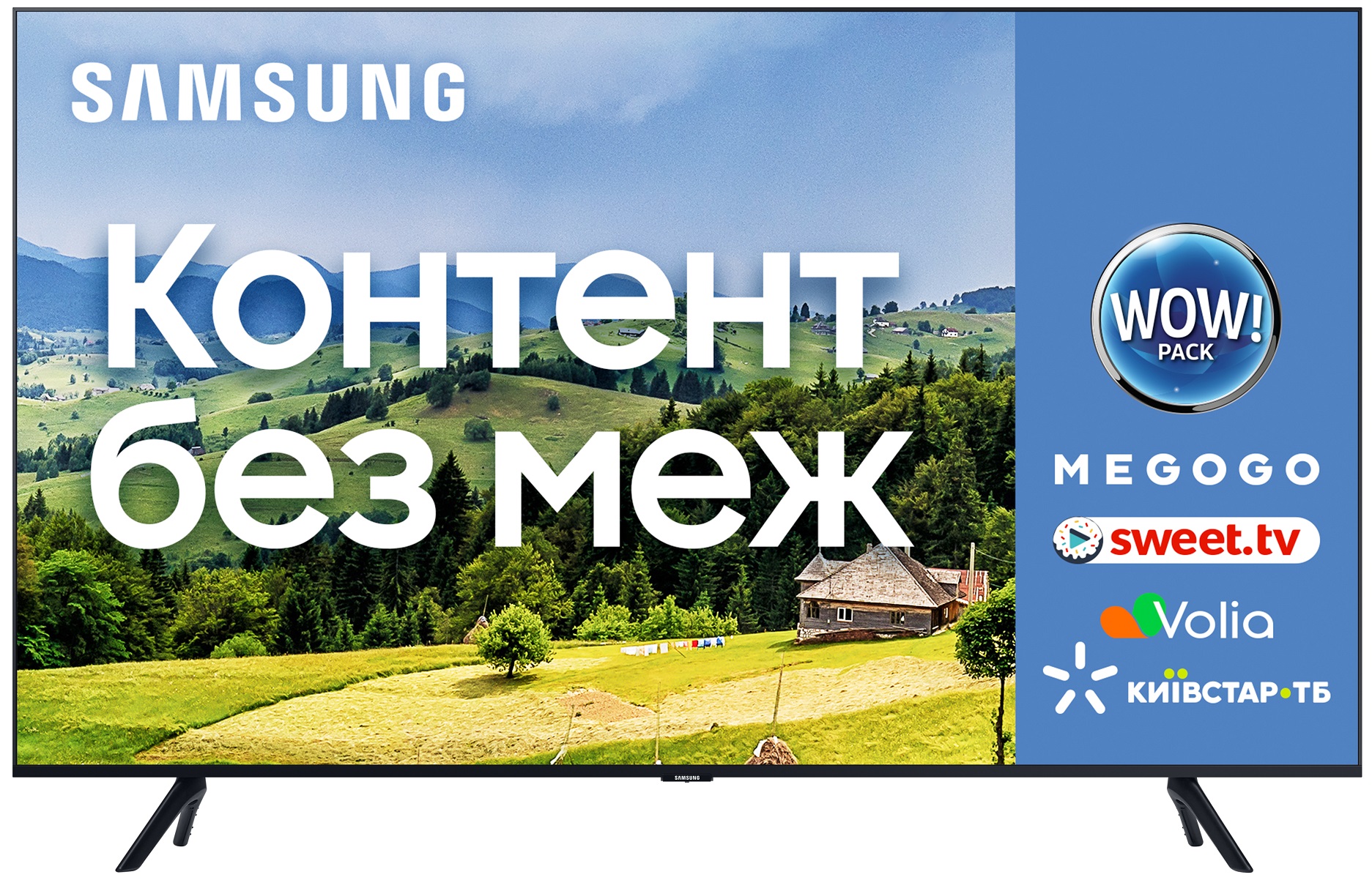 Телевизор SAMSUNG UE50TU8000UXUA в Киеве