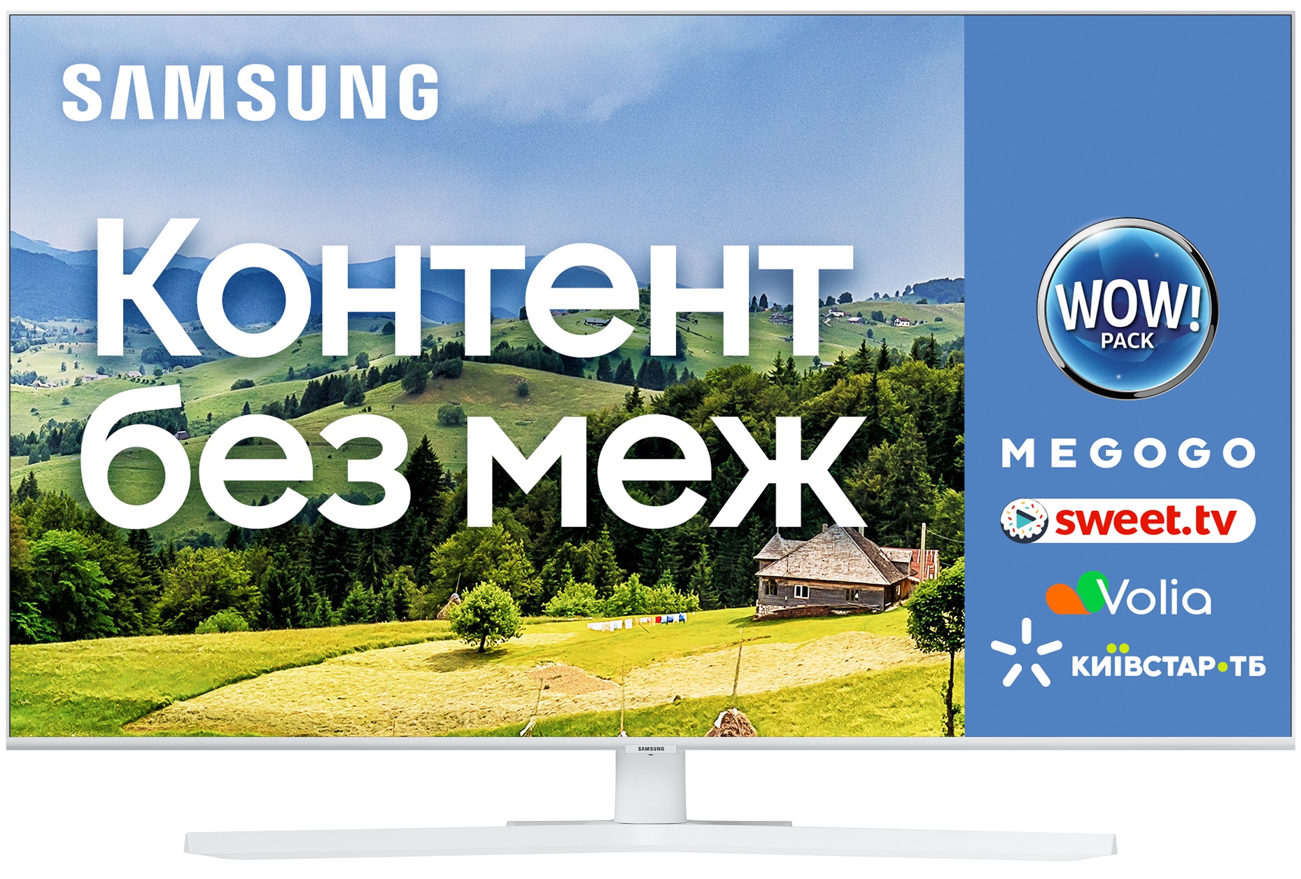 Телевизор SAMSUNG UE50TU8510UXUA в Киеве