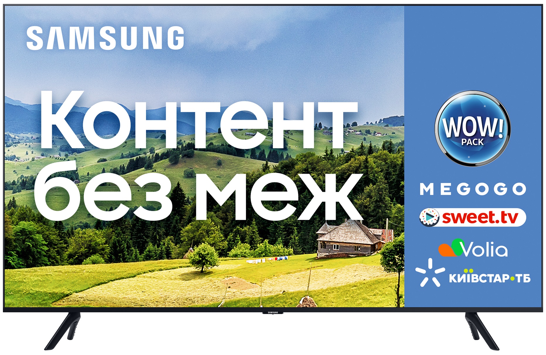 Телевизор SAMSUNG UE75TU8000UXUA в Киеве