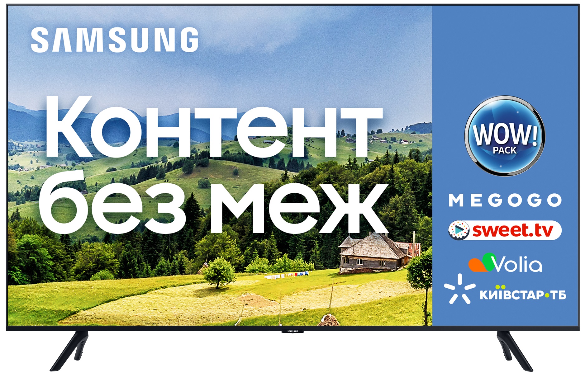 Телевизор SAMSUNG UE82TU8000UXUA в Киеве
