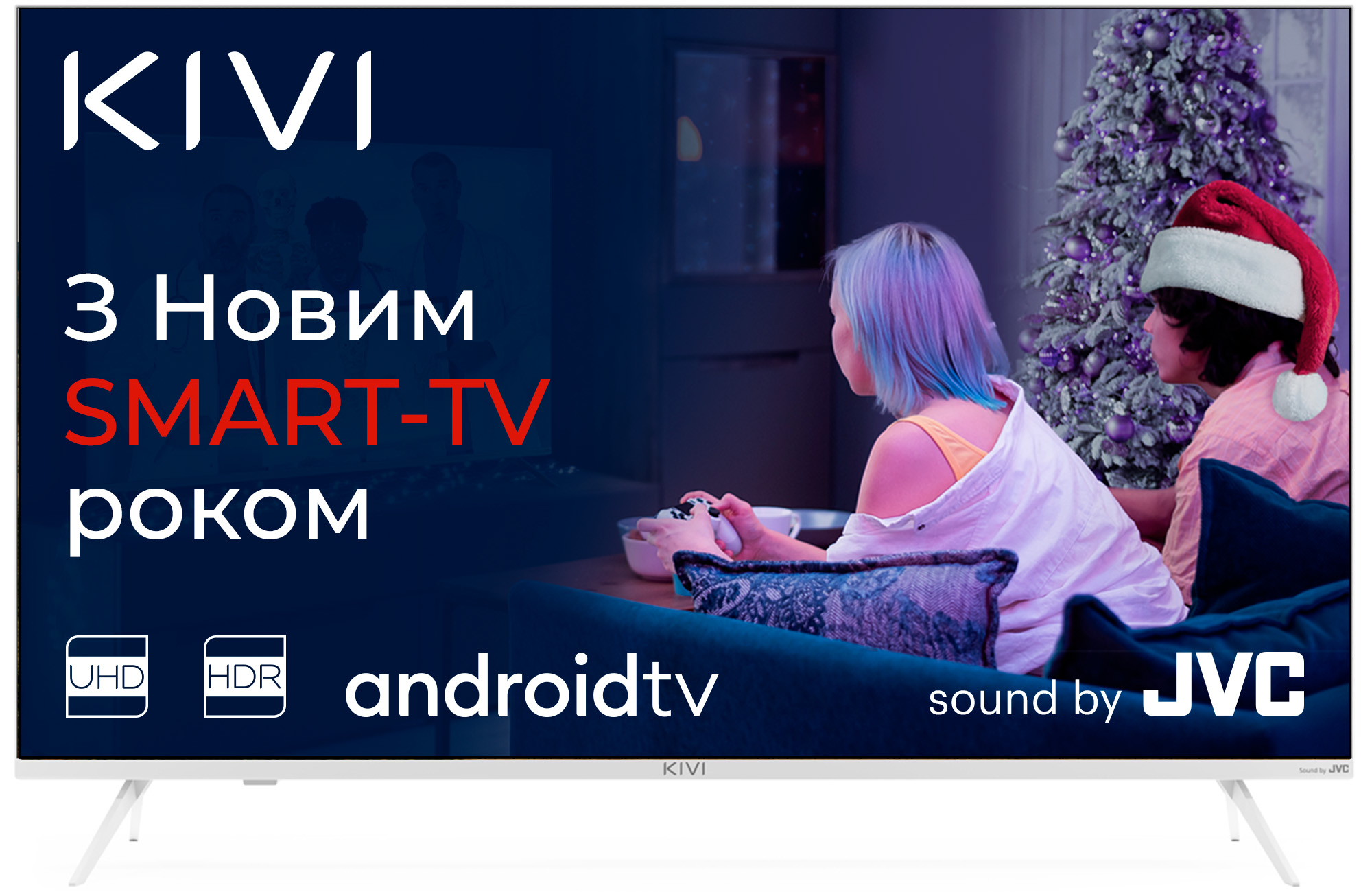 Телевизор LED KIVI 43U790LW в Киеве