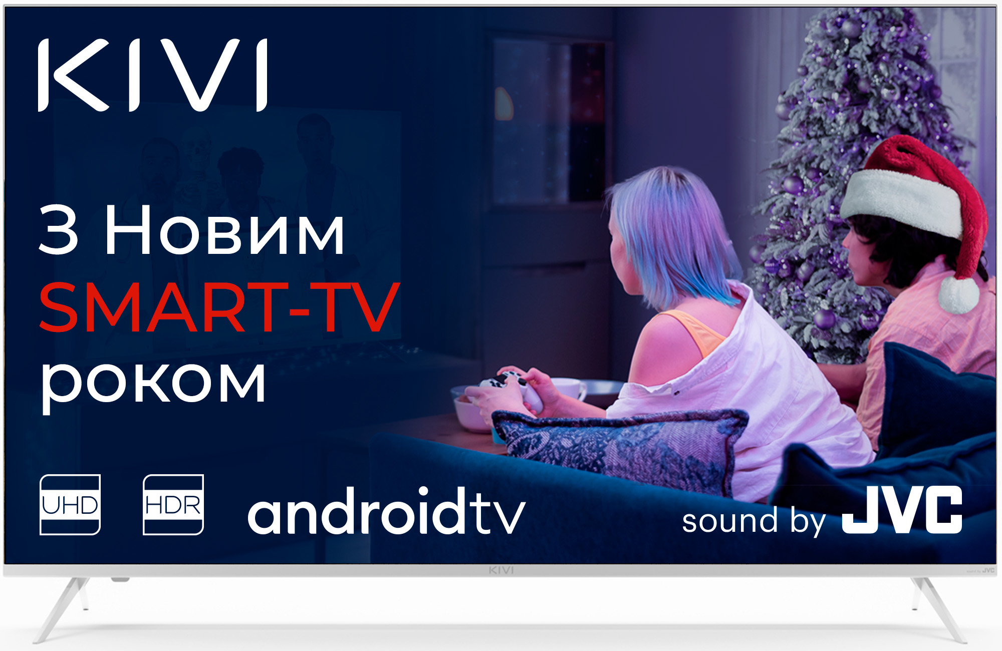 Телевізор LED KIVI 55U790LW в Києві