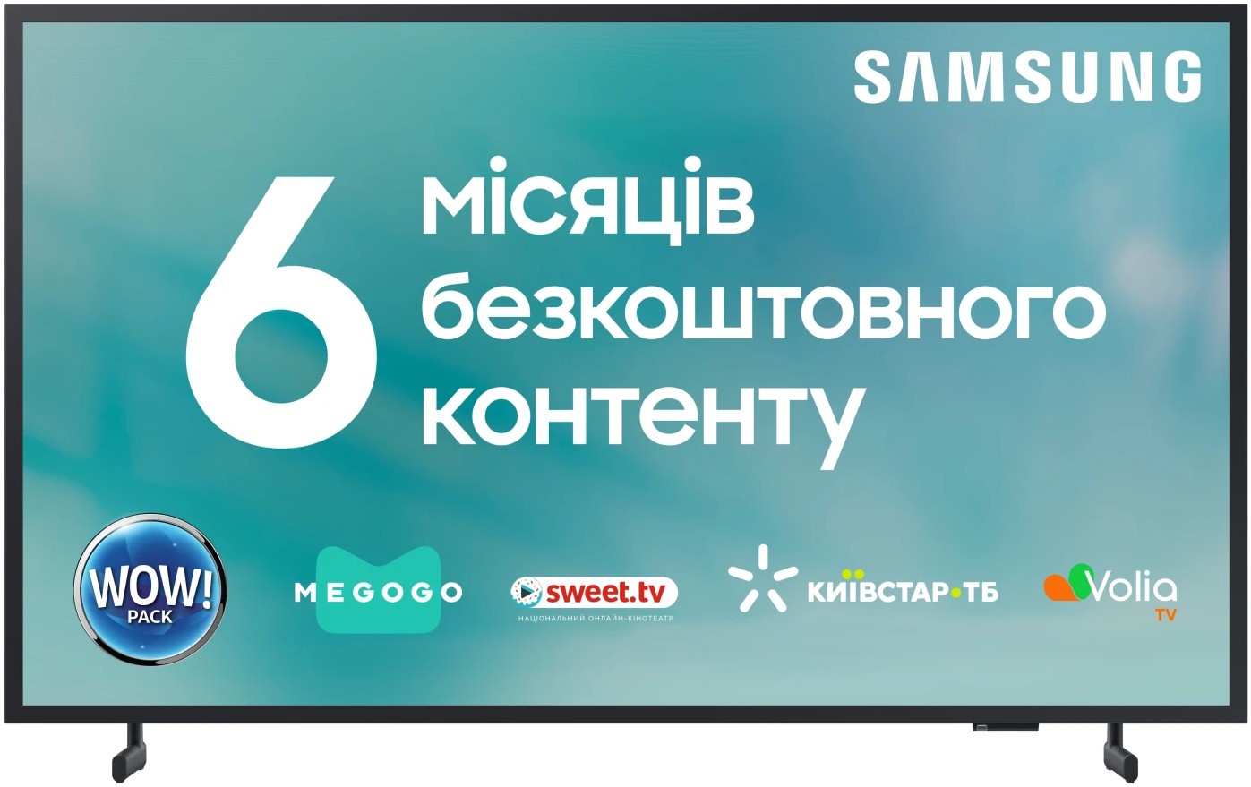 Телевизор SAMSUNG QE32LS03CBUXUA в Киеве