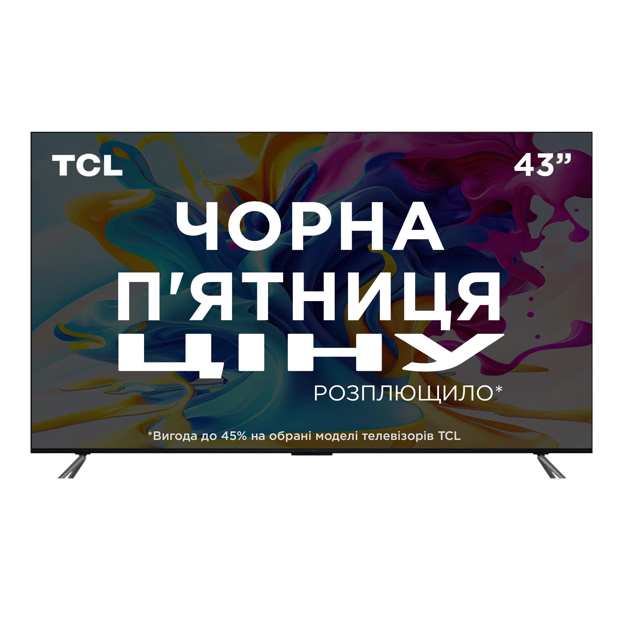 Телевізор TCL 43C645 в Києві